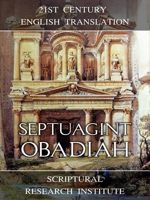 cover image of Septuagint